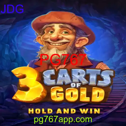 3cartsOfGold