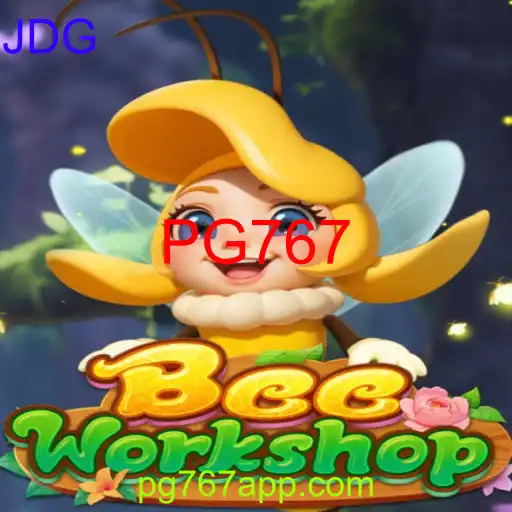 BeeWorkshop